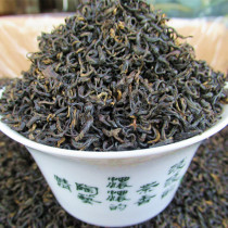 2021 Tea fragrant Qimen black Tea Country of origin Likou Qihong bulk fragrant snail authentic 500g bag Mid-Autumn Festival