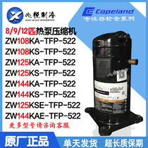 KSEKAE ZW125KA-TFP-522 ZW108KS ZW144KA-TFP-522 KSEKAE