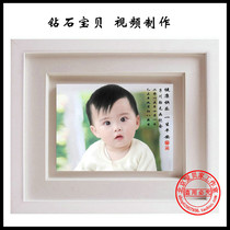 Tire painting Beijing door-to-door baby haircut baby souvenir baby rat fetal hair video production