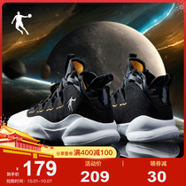 Jordans official flagship store basketball shoes mens sports shoes 2021 autumn new mens practical wear-resistant high-top sneakers
