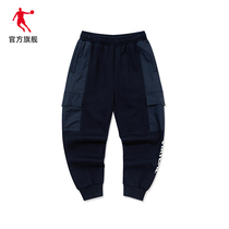 Jordan Sports Long Pants Women 2022 Summer New Loose Casual Ladies Closing Trendy Pants Knit Breathable