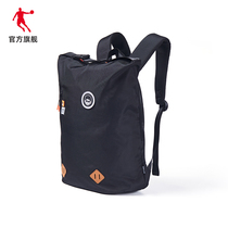 Jordan sports backpack 2021 Winter new neutral backpack trend fashion commuter mountaineering backpack