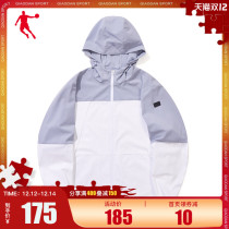 (Shopping mall same) Jordan outdoor sports windbreaker 2021 autumn new windproof hiking leisure sports windbreaker