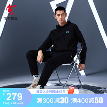 Jordan sports suit mens 2021 autumn winter new men plus suede loose loose even cap sports to suit two suits
