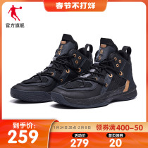 Jordan high-top actual combat basketball shoes national tide sneakers men's shoes 2021 winter new men's non-slip wear-resistant sneakers