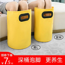  Foot bath bucket Portable to the knee foldable household adult foot wash basin health artifact Foot bath bucket high depth