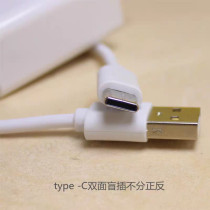  Suitable for Coolby Cube tablet iplay20 iPlay30 Pro Tablet Charger Data Cable X Neo