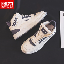 Back Force shoes Air Force One aj2022 Spring new sports High Shoes Casual Little White Shoes Lovers Board Shoes