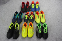 Distribution center binbao childrens outdoor sports ZU sneakers a variety of multi-color