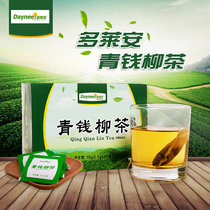 Daynee Dorean green money Willow tea green money Willow tea green money Willow tea buy 5 Get 1