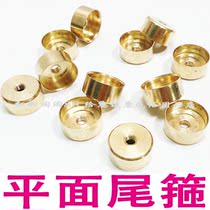 With five mm wire hole diabolo rod tail special copper hoop can be screwed diabolo tray base