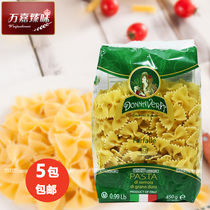 Vera butterfly spaghetti 450g butterfly spaghetti pasta pasta buy 5 packs