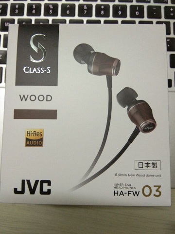 JVC/JVS HA-FW01/FW02/FW03 Wood Unit Earphone Earplugs