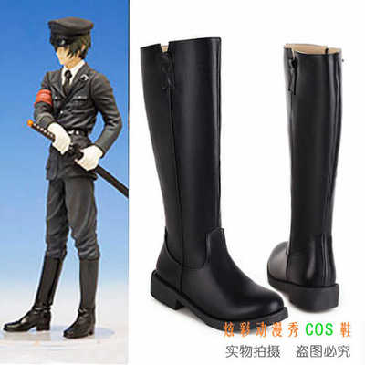 taobao agent Minifigure, boots, cosplay