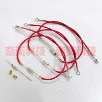 Electric cooking rice box Pancake pan Steam mop bread electromechanical pottery stove health pot temperature insurance tube wire 10A