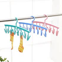 Non-slip underwear underwear socks drying rack 8 clips childrens clothes rotating head plastic flat clothes hanger