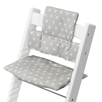 Infant baby baby growth chair cushion is not easy to shrink wear-resistant childrens dining seat cushion cushion waterproof soft cushion