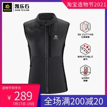 Kaile Stone mens and womens outdoor sports wind wing vest WSTP running mountain warm cotton double-sided vest Carina Liu with the same paragraph