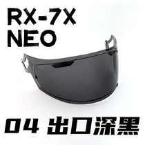 Japan arai deputy plant motorcycle lenses arai RR5 RX-7X QUAMTUM-J ASTRO-IQ