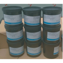 Manufacturer Direct sales PR3000 liquid sensitive adhesive ink signage anti-etching inks dry-type photosensitive inks