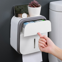 Toilet tissue box toilet paper rack wall-mounted drawing paper box Non-punching towel storage box
