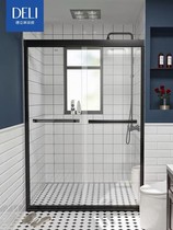 Deli shower room toilet push-pull door partition F4