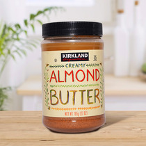 American import Kirkland almond kernel sauce Almond sauce Breakfast spread bread pastry canned 765g