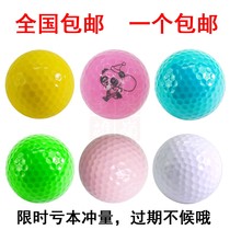 Golf off-court match ball color ball blank practice new pet toy gift massage ball one