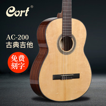 Corte AC-200 spruce face single mahogany back side plate 39 inch beginner veneer classical guitar