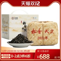 Chinese tea Anhua black tea Rosin Tianjian 1kg COFCO tea loose tea authentic Hunan specialty
