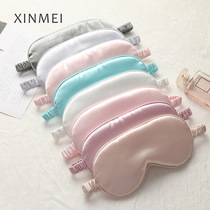 Eye mask sleep shading special double-sided silk Ice Silk eye fatigue men and women Summer tie head elastic band ice compress