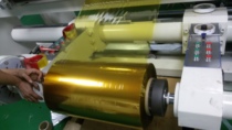 Supply Ultra-thin 6u thick polyimide film 0 005mm thick PI film 100 yuan m