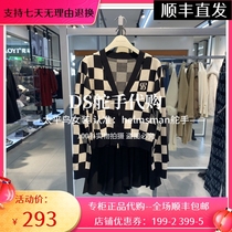 With stock Taiping bird PEACEBIRD Special cabinet trendy gge sweatshirt A1EDC1898 A1EDC1898B7