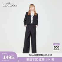 miss COCOON black suit 2022 spring new womens clothing fashion body brief about wide leg pants high-end suit