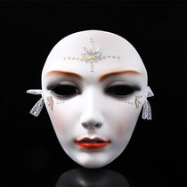 Halloween new net celebrity animistic Hanfu dress up costume performance dance party Chinese style resin mask
