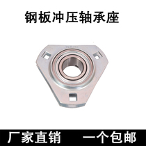 Sheet metal stamping triangle bearing seat SBPFT203 204 205 206 207 208 209 210