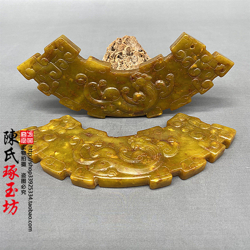铭文玉璧收藏款-铭文玉璧收藏款促销价格、铭文玉璧收藏款品牌- 淘宝