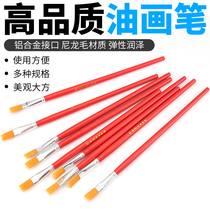 Nylon oil brush red Rod gouache watercolor pen paint brush industrial pens oil tracing pen paint brush paint pen