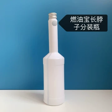 长颈瓶-长颈瓶促销价格、长颈瓶品牌- 淘宝