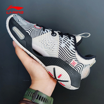 Li Ning city 9V1 5 basketball shoes men 2K Wades Way 9 Phantom sneakers DadaPE technology sponsored shoes
