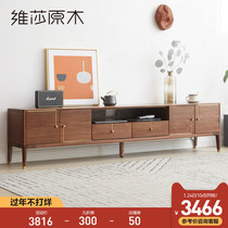 Visha Solid Wood TV Cabinet Modern Simple Floor Cabinet Nordic Luxury Black Walnut Low Cabinet Household Living Room Small Apartment
