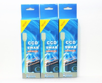 CCD cleaning camera sensor SWAB cleaning cotton SWAB camera CCD cleaning rod 6 plastic box