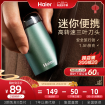 Haier Shaver Electric Mini Washing Razor Rechargeable Men Portable Beard Knife HSQ1-2217