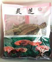Anhui Lingzhi Tablets Tonghui Soup Tea Liquor Red Ganoderma lucidum slices promote sleep Ganoderma lucidum health tea
