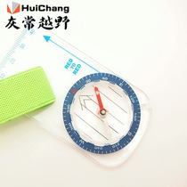 210 finger North needle orienteering movement orienteering compass physical education teaching finger North needle