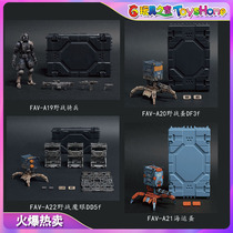 Acid Rain War 3 75 FAV-A19 A20 A21 A22 Field Flea Cavalry Sea Flea Magic Eye Spot