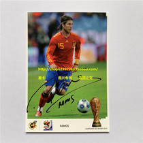 Spanish Football Association Card Official Card 2010 World Cup Champion Real Madrid Ramos signature card printing signature card