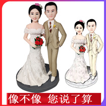 Soft pottery doll custom live-action doll photo custom clay figurine couple creative wedding gift to give girlfriend
