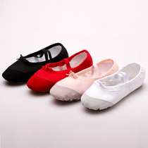 Childrens dance shoes womens soft soles ethnic dancing adult girls Chinese body ballet yoga cats claw shoes