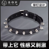 Base Matter Social Rivet Item Lap Gay Slave Tune Teaching Imitation Leather Sm Alternative Toy Gay to Teach Bondage Shackles